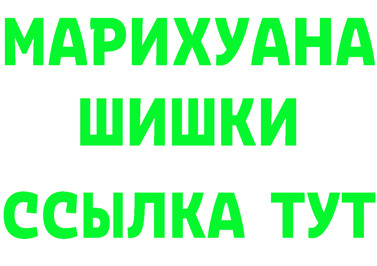 Амфетамин 97% маркетплейс это KRAKEN Гаврилов Посад